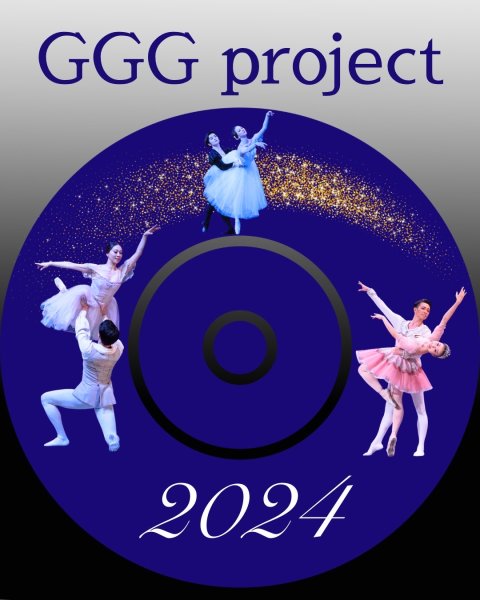 画像1: GGGプロジェクト2024　【白盤DVD】 (1)